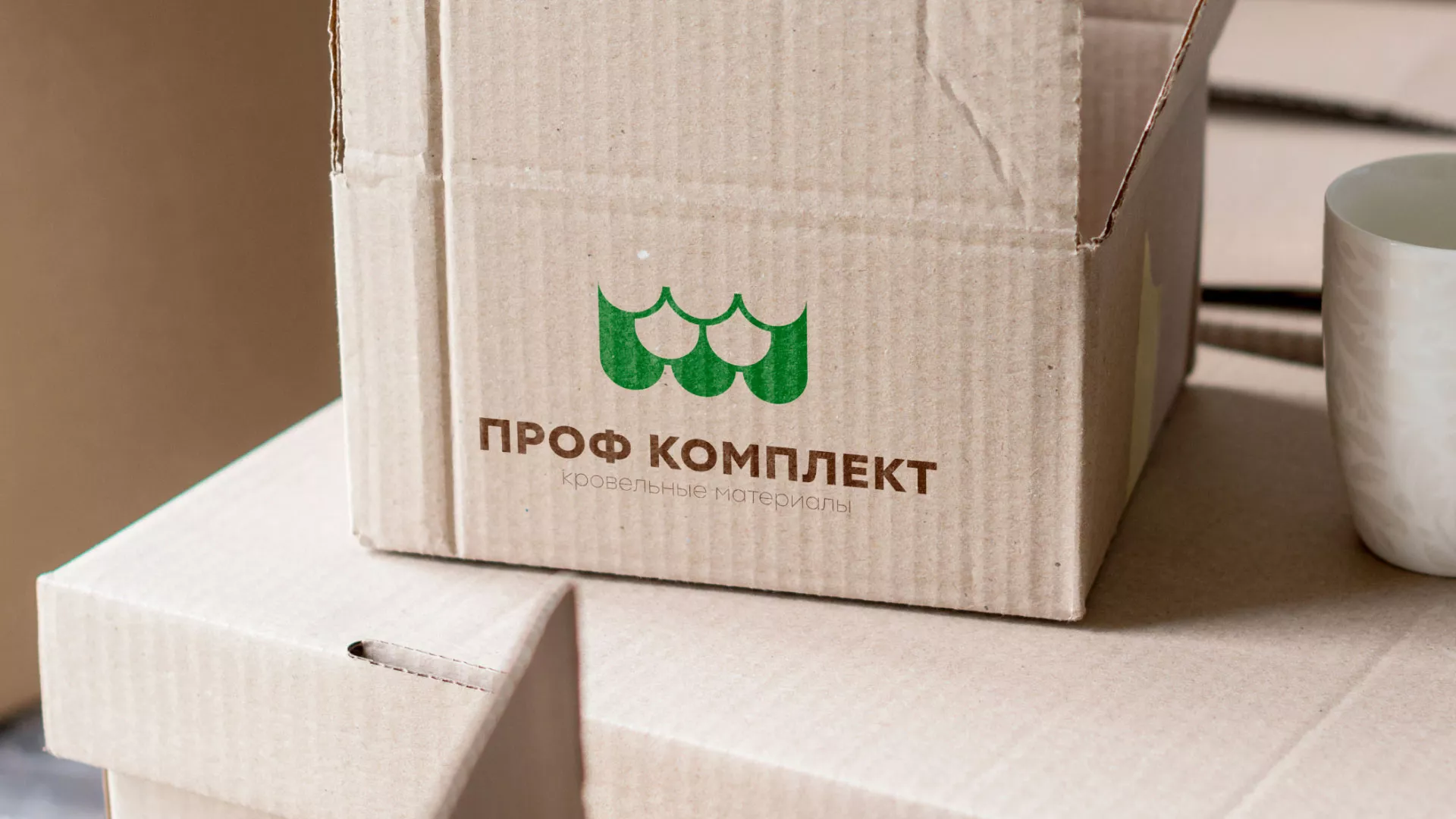 Создание логотипа компании «Проф Комплект» в Данилове